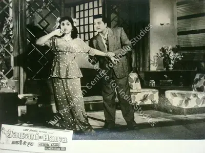 V. Avadhut (Cinematographer), Jawani Ki Hawa, 1959, Lobby Card