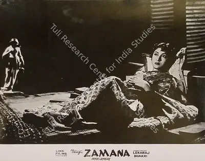 Lekhraj Bhakri (Director), Naya Zamana, 1957, Lobby Card