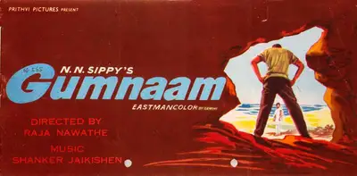 N.N. Sippy (Producer), Gumnaam, 1965, Song-Synopsis Booklet