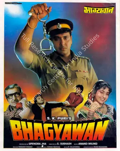 Upendra Jha (Producer), Bhagyawan, 1993, Song-Synopsis Booklet