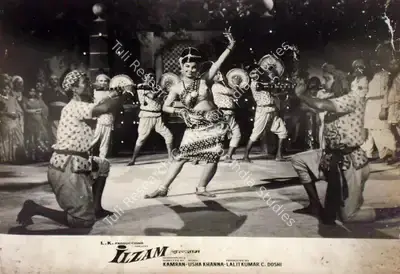 C. Doshi (Producer), Ilzam, 1970, Lobby Card