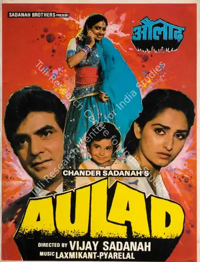 Chander Sadanah (Producer), Aulad, 1987, Song-Synopsis Booklet