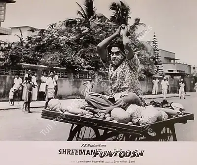 Shamim Bhagat (Producer), Shreeman Funtoosh, 1965, Lobby Card