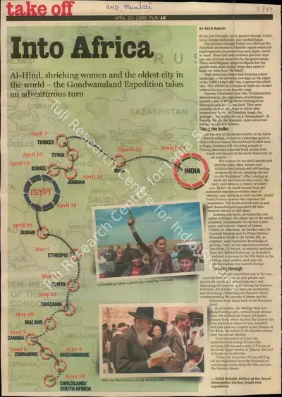 Akhil Bakshi (Reporter), Into Africa, 2006, Newspaper Clipping