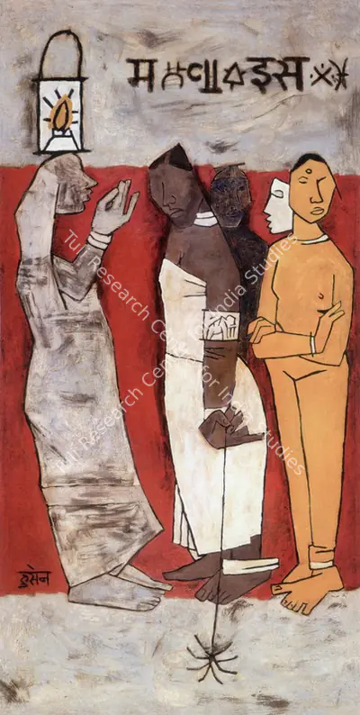 Husain, M. F. (Artist). Between the Spider and the Lamp. Oil on board, 1956 | Maqbool Fida Husain, 2008 | Painting | FineArts | 00495168