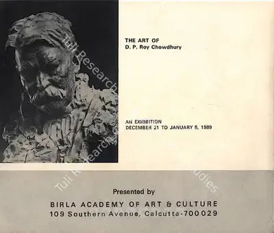 Debiprosad Roy Chowdhury (Artist), Art of D P Roy Chowdhury, 1988, Solo Exhibition Catalogue