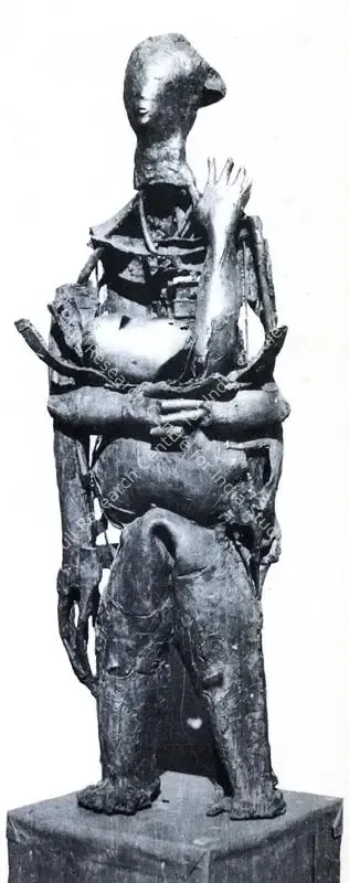 Somnath Hore (Artist), Mother and Child, 1977, Sculpture