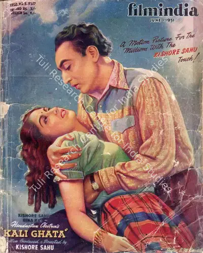 Baburao Patel (Editor), Filmindia, 1951, Magazine