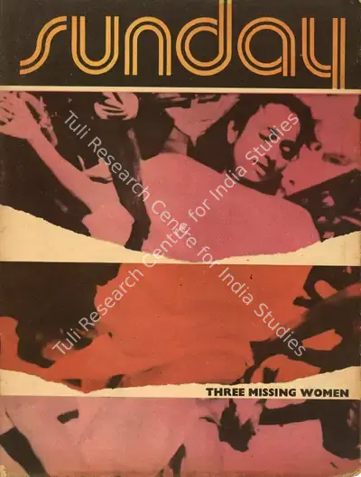 Aveek Sarkar (Editor), Sunday, 1973, Magazine