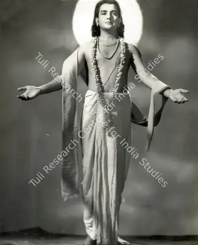 Shree Chaitanya Mahaprabhu, 1953, Photographic Still