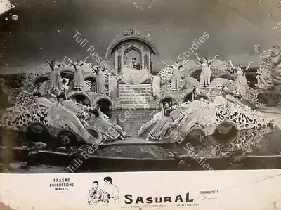L.V. Prasad (Producer), Sasural, 1961, Lobby Card