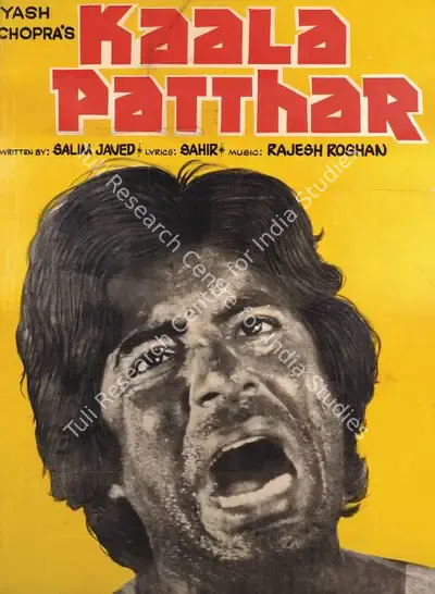 Yash Chopra (Producer), Kaala Patthar, 1979, Full Sheet Poster