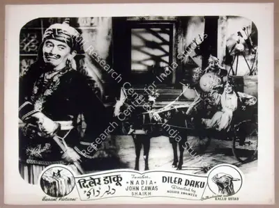 Noshir Engineer (Director), Diler Daku, 1957, Lobby Card