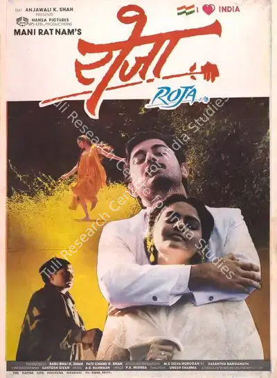 Babubhai H. Shah (Producer), Roja, 1992, Full Sheet Poster