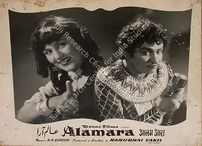 Nanubhai B. Vakil (Producer), Alam Ara, 1956, Lobby Card