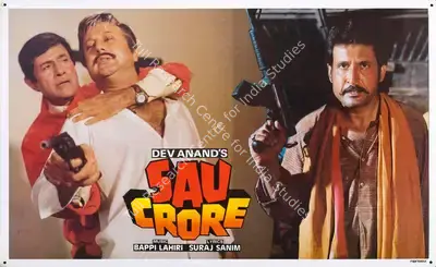 D.K. Prabhkar (Cinematographer), Sau Crore, 1991, Lobby Card