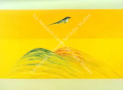 J. Swaminathan (Artist), Untitled, 1972, Painting