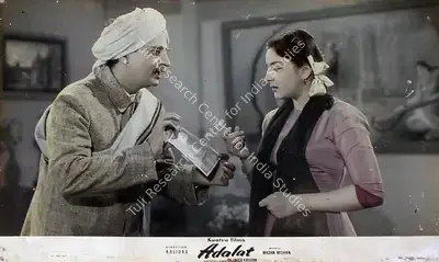 H.S. Kwatra (Cinematographer), Adalat, 1958, Lobby Card