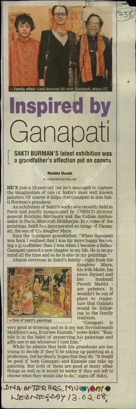 Riddhi Doshi (Reporter), Inspired by Ganapati, 2008, Newspaper Clipping