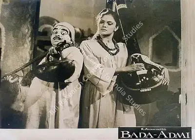K. Amarnath (Producer), Bada Admi, 1961, Lobby Card
