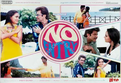 Ashok Mehta (Cinematographer), No Entry, 2005, Lobby Card