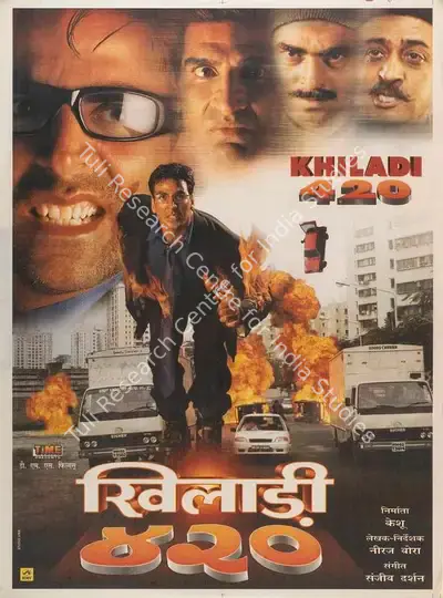 Keshu Ramsay (Producer), Khiladi 420, 2000, Full Sheet Poster