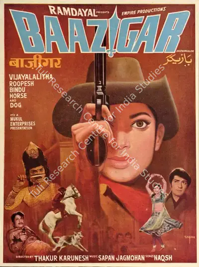 Ram Dayal (Producer), Baazigar, 1972, Song-Synopsis Booklet