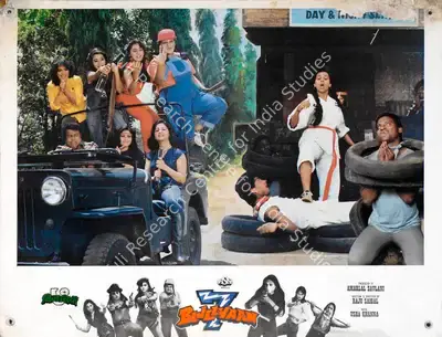 Amarlal Savlani (Producer), 7 Bijliyaan, 1988, Lobby Card