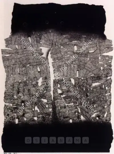 Arpita Singh (Artist), Untitled, 1977, Drawing