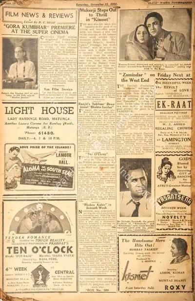 D.C. Shah (Editor), Mukherji Steps Out to Thrill in "Kismet", 1942, Film Review