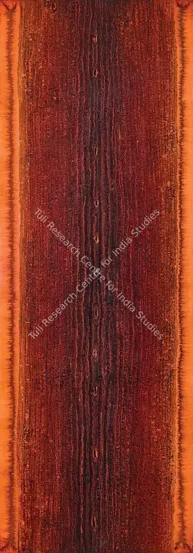 Sohan Qadri (Artist), Untitled, Painting