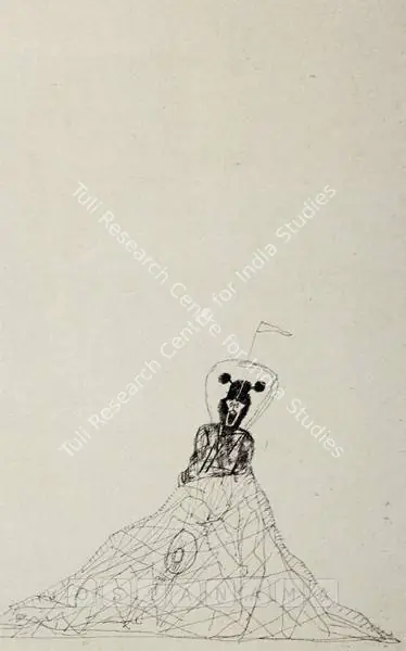 Himmat Shah (Artist), Untitled, Drawing