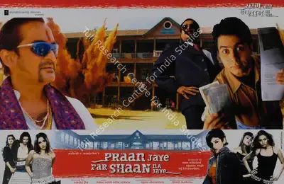 Raj Lalchandani (Producer), Praan Jaye Par Shaan Na Jaye, 2003, Lobby Card
