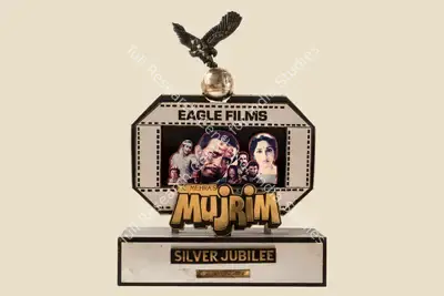 Parvesh Mehra (Producer), Mujrim, 1989, Jubilee Trophy