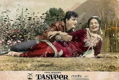 Aga Hasham (Cinematographer), Tasveer, 1966, Lobby Card