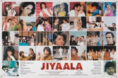 Ashfaque Ahmed Khan (Producer), Jiyaala, 1998, Lobby Card
