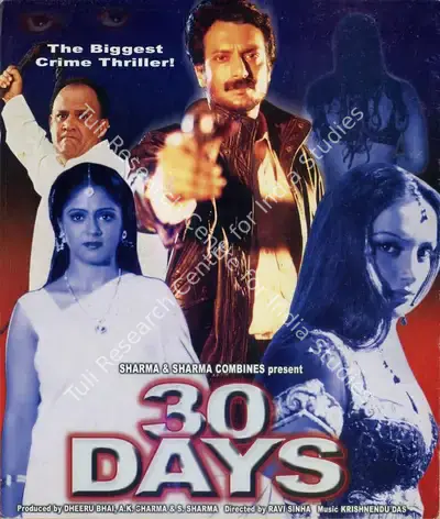 Dhirubhai Desai (Producer), 30 Days, 2004, Song-Synopsis Booklet