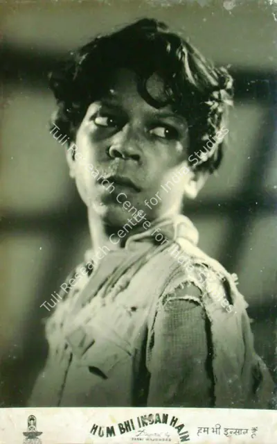 Phani Majumdar (Director), Hum Bhi Insan Hai, 1948, Lobby Card