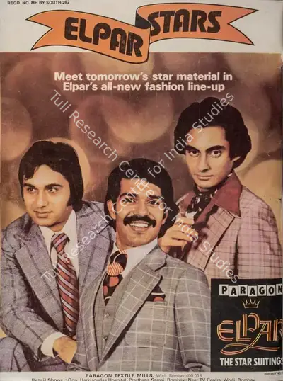 Gulshan Ewing (Editor), Star & Style, 1977, Magazine
