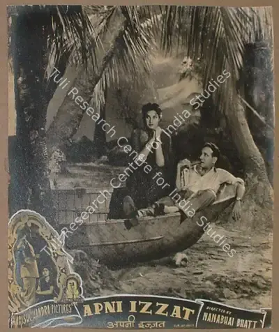 Nanabhai Bhatt (Director), Apni Izzat, 1952, Lobby Card