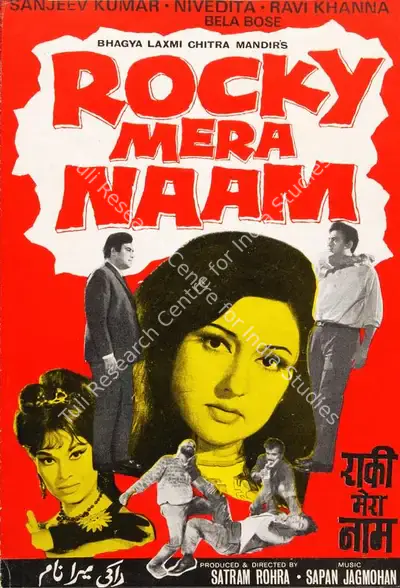 Satram Rohra (Producer), Rocky Mera Naam, 1973, Song-Synopsis Booklet