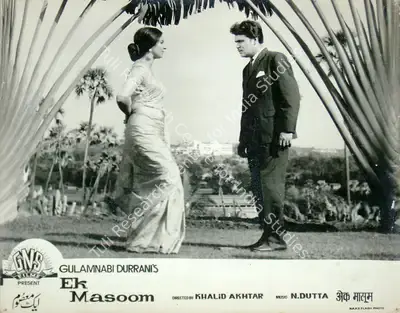 Gulab Nabi Durrani (Producer), Ek Masoom, 1969, Lobby Card