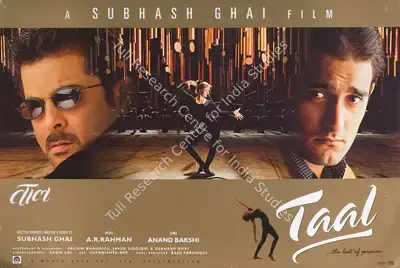 Kabir Lal (Cinematographer), Taal, 1999, Lobby Card