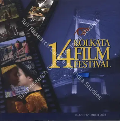 Soumitra Chatterjee (Chairman), Kolkata Film Festival, 2008, International Film Festival Catalogue