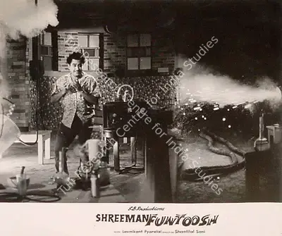 Shamim Bhagat (Producer), Shreeman Funtoosh, 1965, Lobby Card