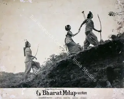 Babubhai Mistri (Director), Bharat Milap, 1965, Lobby Card