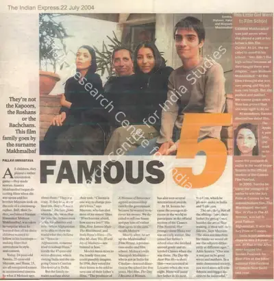 Pallavi Shrivastava (Reporter), Famous 5, 2004, Newspaper Clipping