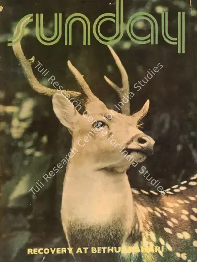 Aveek Sarkar (Editor), Sunday, 1975, Magazine