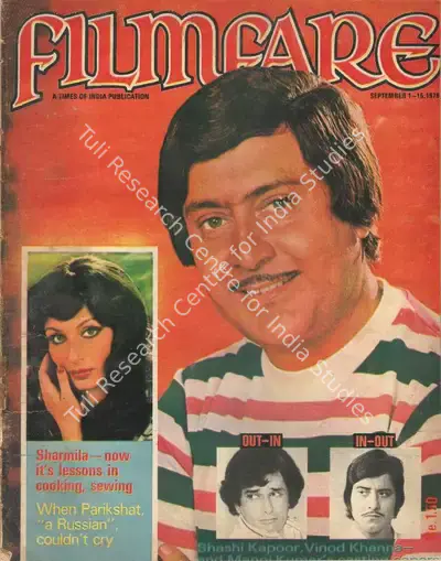 B.K. Karanjia (Editor), Filmfare, 1978, Magazine