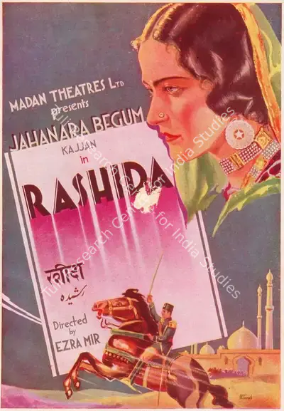 J.J. Madan (Producer), Rashida, 1935, Song-Synopsis Booklet